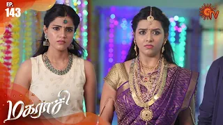 Magarasi - Episode 143 | 3 August 2020 | Sun TV Serial | Tamil Serial