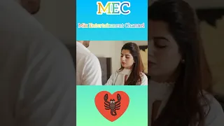 Bichoo Drama Serial | Beautiful Scene Video OST Status | Subhan Awan And Maria Malik 💕💕💕 | Hum Tv |