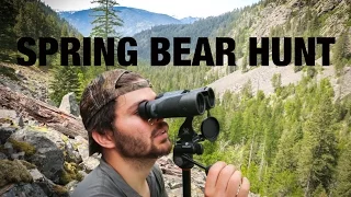 FIRST HUNT | Rifle Black Bear