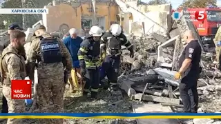 Терористична атака рф по селу ГРОЗА: 51 людина загинула. На Харківщині оголосили триденну жалобу