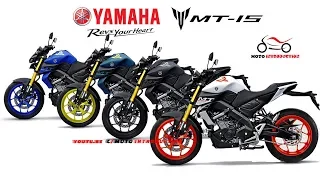 All New Yamaha MT-15 VVA 2019 Limited Edition | 2019 Yamaha MT 15/M-Slaz New Color