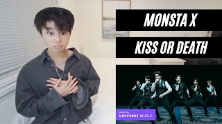 MONSTA X (몬스타엑스)  - 'KISS OR DEATH' Official Music Video PREVIEW REACTION