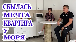 Квартира у моря недорого!Почему люди скупают квартиры в Южном?