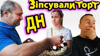 День Народження Богданчика / Що з новою кімнатою? / Шоколадне ШОУ.