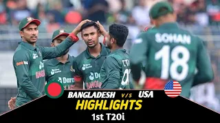 Bangladesh vs USA 1st T20 2024 Highlights | BAN vs USA 1st T20 2024