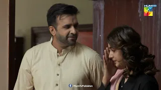 Sarmad Apni Maa Ke Liye Mahrukh Ke Payar Ko Dekh Kar - Beqadar - HUM TV