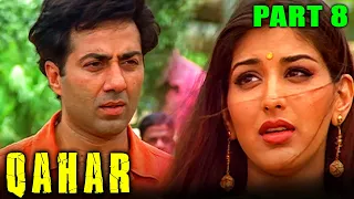 Qahar (1997) - Part 8 | Superhit Hindi Movie l Sunny Deol, Sunil Shetty, Armaan, Sonali, Rambha