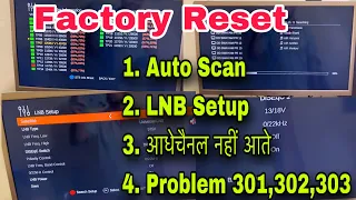 आधे चैनल आते हैं आधे नहीं आते Dish Tv | Dish Tv Factory Reset | Dish Tv Channel Search | Dish Tv