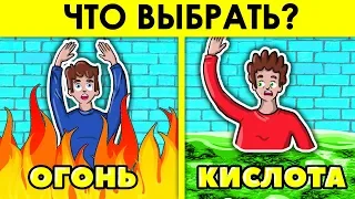 12 ХИТРЫХ ДЕТЕКТИВНЫХ ЗАГАДОК, КОТОРЫЕ ТЫ НЕ РЕШИШЬ