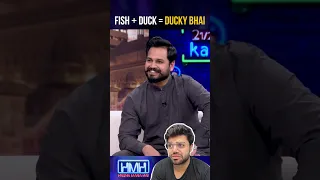 Fish + Duck = Ducky Bhai - #azlanshah #warisha #tabishhashmi #duckybhai #hasnamanahai #shorts