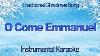 O Come O Come Emmanuel - Traditional Christmas Carol - Organ Instrumental Karaoke with Lyrics