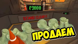 a dusty trip | НУБ И ПРО ВИДЕО ROBLOX a dusty trip