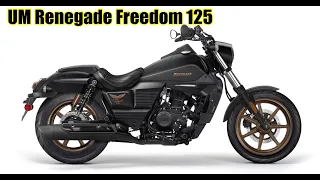 UM Renegade Freedom 125 |TM