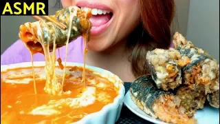 ASMR BEST Cheesiest Spicy RICE CAKES & Crispy Seaweed Rolls (GIMARI) 먹방 김말이 튀김 *No Talking* part 6