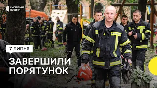 Загинули 10 людей: у Львові завершили рятувальну операцію