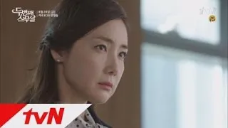 Second 20s The reason why Choi Ji-woo gets forcefully rejected from school? Second 20s Ep1 Trailer