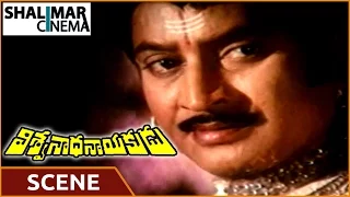 Viswanatha Nayakudu || Krishna Emotional On Jaya Prada Scene || Krishna, Jaya Prada