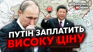 ☝️РОСІЯ НАВ'ЯЗУЄ КИТАЮ НЕБЕЗПЕЧНУ ГРУ – Путін дуже боїться цього монстра – Еткінд