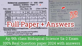 Ap 9th class Biological Science Sa2 💯real question paper 2024|9th class Sa2 biology real Paper 2024