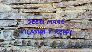 Seeti Maar | DJ | Dance Cover | Vilasini V Reddy | Allu Arjun | Pooja Hegde | DSP