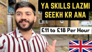 Skills You Must Learn Before Coming To UK 🇬🇧 #uk #internationalstudent #skills #parttimejob 🇬🇧