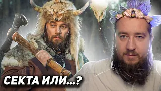 Удалённый выпуск "Мужское / Женское"