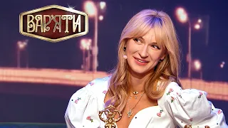 Откуда взялся псевдоним TAYANNA – Вар'яти (Варьяты) – Сезон 5