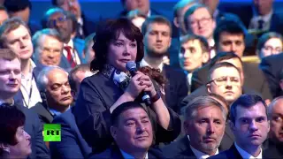 Флида Габбасова вопрос Путину