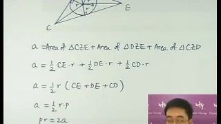 Herman Yeung - DSE Maths (Core) PP 2019/I/Q17-1 (C天書內容)