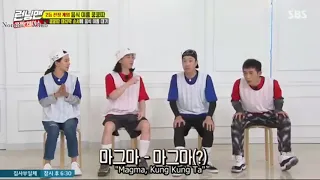 Running Man 458 sub indo #18