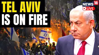 Thousands Protest Against Prime Minister Benjamin Netanyahu's Judicial Overhaul | Israel News Live