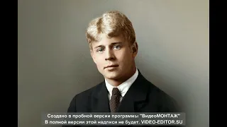 Сергей Есенин — Я спросил сегодня у менялы. Читает ( Х.Хужаниёзов)