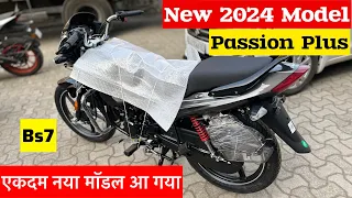 New 2024 Model Hero Passion Plus Review | New Colour | Price | passion plus 2024 model