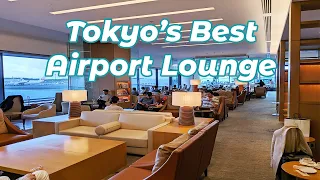 Best Airport Lounge in Japan: NRT Sakura Lounge