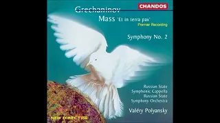 Alexander Grechaninov : Mass `Et in terra pax` for mixed chorus and organ Op. 166 (1942)