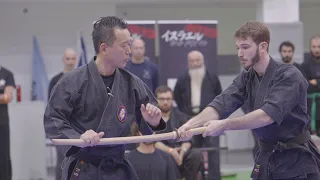 Dai Shihan Keiji Nakadai - Trailer