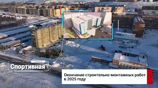 Норильск. Перезагрузка 2035