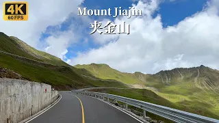 Driving over Mount Jiajin at an altitude of 4,260 meters to the end of China’s G351 National Highway