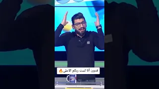 قدور: أنا لست ربكم الاعلى