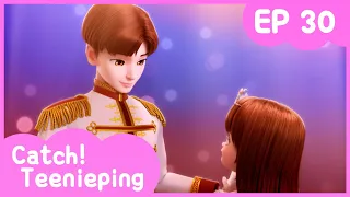 [Catch! Teenieping] Ep.30 MAYA THE LITTLE PRINCESS 💘