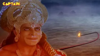 हनुमान जी ने कौन सी नदी में बुझाई अपनी पूंछ में लगी आग को  | Mahabali Hanuman |#nirbhaywadhwa