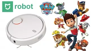 ✅ Щенячий Патруль Мультик ► Самая полезная игрушка - Робот пылесос Mi Robot Vacuum