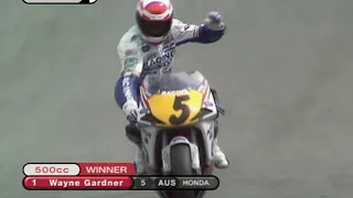 1992 MotoGP @ Britian - Gardner Wins