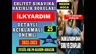 EN ÇOK SORULAN İLKYARDIM SORULARI / Ehliyet Sınav Soruları 2022/NOT:7.SORU C SEÇENEĞİ