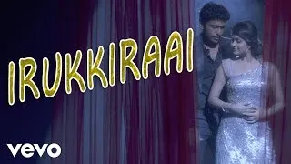 Idu Enna Maayam - Irukkiraai Video | Vikram Prabhu, Keerthy | G.V. Prakash