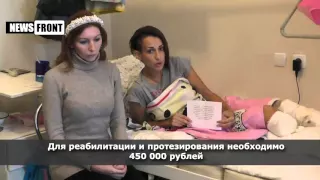 В ДНР ополченка подорвалась на мине, вытаскивая с минного поля раненого бойца  Своих бросать нельзя!