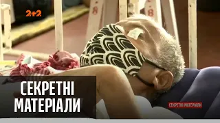 В Єгипті вже є перші випадки «чорної плісняви»: яка небезпека для України – Секретні матеріали