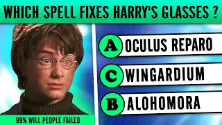 The Ultimate Harry Potter Quiz 🧙‍♂ |  Test Your Harry Potter Knowledge episode 1