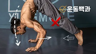 The Most Powerful Shoulder Training (Without Machine) | Pike Push-up | Stabilizing shoulders is a