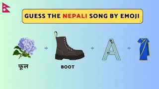Guess the Nepali Song by Emoji Challenge | ITS Quiz Show | Part 5